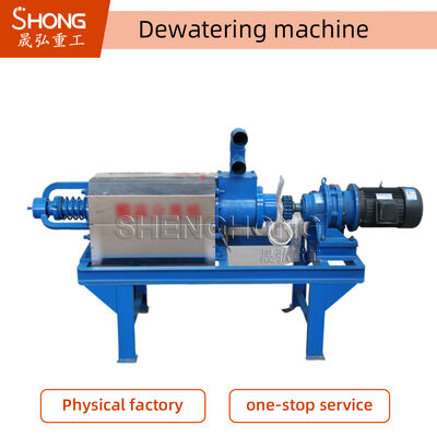 4-25 T/H specjalnie zaprojektowany separator nawozu krowiego z mocą pompy 7,5 kW