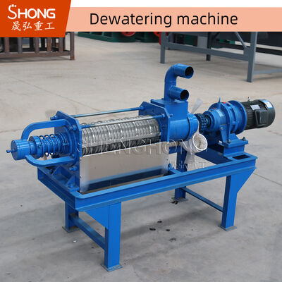 500 kg automatyczna maszyna odwodniająca nawozy z doskonałą obsługą