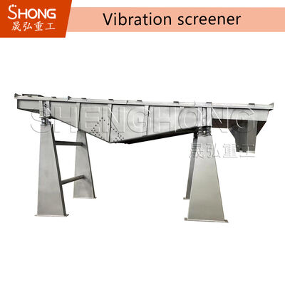 Ekran wibracyjny obrotowy do granulatu nawozowego - Wydajne sortowanie i przesiewanie