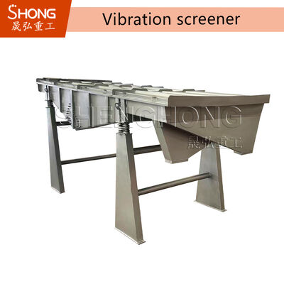 Wysokiej wydajności wibrujący ekran do granulów nawozów - precyzyjne rozmiary, niska konserwacja