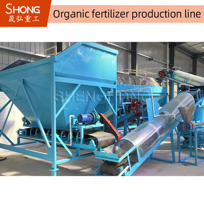 8t / H Okrągła maszyna do polerowania granulatu do nawozu organicznego z kurczaka