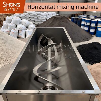 Wysokiej wydajności pozioma maszyna mieszalna o stabilnej wydajności i długiej żywotności do granulacji nawozów