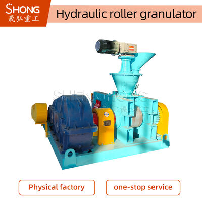 Granulatory wytłaczające na rolkach hydraulicznych serii SHZ ️ Wysokiej wydajności sucha granulacja z hydraulicznym systemem ciśnienia do produkcji ciężkich