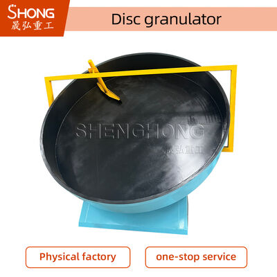 380V Mała linia produkcyjna nawozów organicznych do tłuszczu owczego i nawozu zwierzęcego