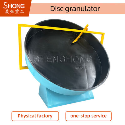 Wysoki współczynnik granulacji ≥95% Granulator dyskowy z silną konstrukcją podstawy