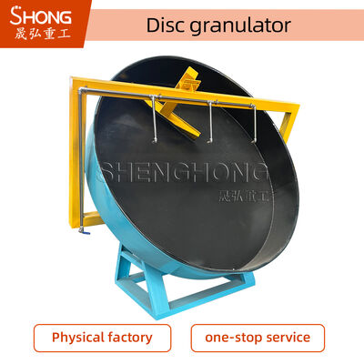 380V Granulator kulkowy nawozu organicznego przyjazny dla środowiska o wysokiej szybkości granulacji