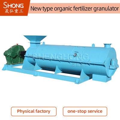 Granulator do nawozów ze stali węglowej 5-8 T/H z 95% wskaźnikiem granulacji do produkcji peletek z obornika kurczaka