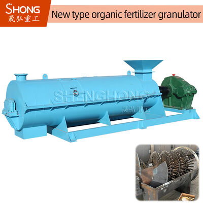 Granulator nawozów organicznych w kształcie kuli Maszyna do produkcji nawozów ze stali węglowej 600 V 2 tony / godzinę