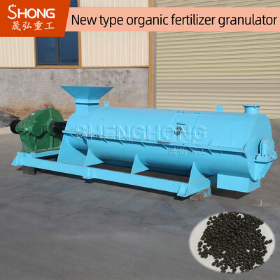 Granulator do nawozów organicznych w kształcie kuli 5-7 TPH z mocą 75 kW do wydajnej produkcji nawozów