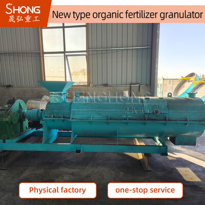 Granulator Maszyna do nawozów organicznych ze stali węglowej 50 Hz dla odpadów zwierzęcych o wilgotności 20%-40%