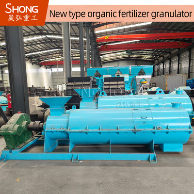 380v Granulator nawozów organicznych z zębami mieszania do 20%-40% wilgoci paszowej Bezpośrednia granulacja