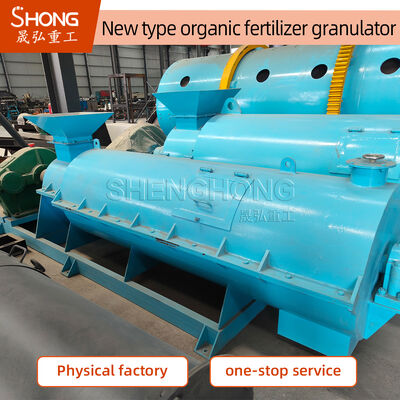 Granulator do nawozów organicznych 45KW 4t/H przyjazny dla środowiska do odpadów kompostowych
