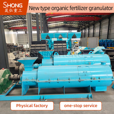 Maszyna do granulowania nawozów organicznych typu mokrego z 20%-40% wilgotności paszowej i 95% szybkością tworzenia