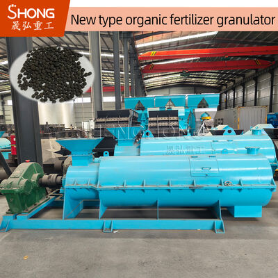 Granulator nawozów organicznych o mocy 30-75 kW i napięciu 380 V do produkcji granulek kulistych