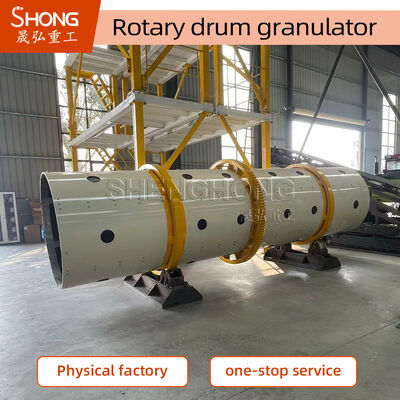 Granulator z bębnom obrotowym ze stali węglowej o pojemności 5-8T/h i mocy 11kw do produkcji nawozów NPK