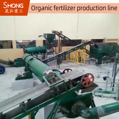 Linia do produkcji nawozów organicznych z kulistymi granulkami 20-40% zawartości wilgoci Bez konieczności stosowania spoiwa