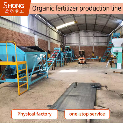 ECO-Certified Organic Fertilizer Plant Zero Waste Solution for Sustainable Farming (Zacertyfikowany ekologicznie zakład nawozów organicznych)