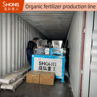 Linia produkcyjna nawozów organicznych do nawozu kurczaka nawozu krowiego nawozu wieprzowego o rocznej mocy 1-20 tys. ton i wilgotności poniżej 10%