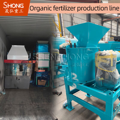 Linia do produkcji nawozów organicznych o wydajności 1–20 tysięcy ton rocznie i wilgotności poniżej 10% przy użyciu technologii formowania jednoetapowego