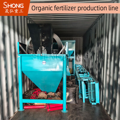 Linia do produkcji nawozów organicznych o niskim zużyciu energii, łatwa w utrzymaniu i wydajności przetwarzania 1–20 ton na godzinę