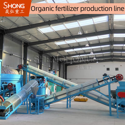Wydajna maszyna do granulacji nawozów organicznych 1-20t/h