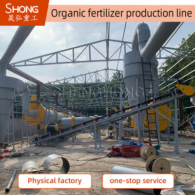 Automatyczny granulator nawozów organicznych do nawozu kurcząt