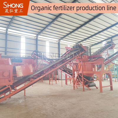 Granulator nawozów organicznych 1-2T/H dla rolnictwa