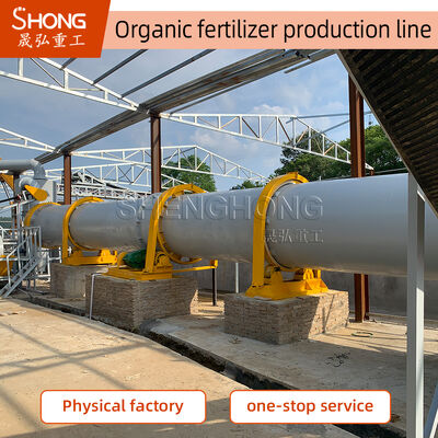 Linia do produkcji nawozów organicznych z łupin orzechów ziemnych o wydajności 6 t / h, szybkim uwalnianiu i stopniu granulacji> 98%