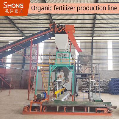 Zakład produkcji nawozów organicznych do nawozów drobiowych o mocy rocznej 1-20 tys. ton i wilgotności poniżej 10%
