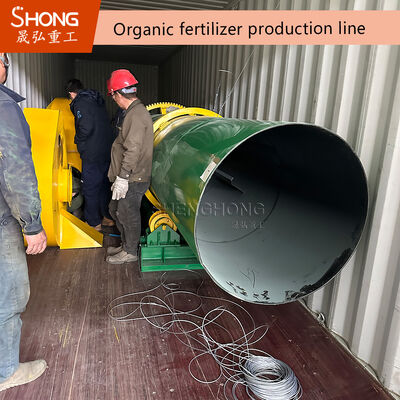 Nowy rodzaj nawozu organicznego na kurczak produkujący granulaty w kształcie kuli o pojemności 1-20 ton na godzinę bez potrzeby wiązania