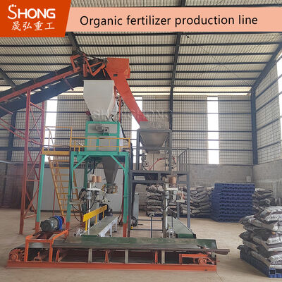 Linia do produkcji nawozów organicznych na bazie obornika krowiego z technologią jednoetapowego formowania o wilgotności poniżej 10% i wydajności 1-20 tysięcy ton rocznie