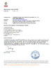 Chiny ZHENGZHOU TIANCI HEAVY INDUSTRY MACHINERY CO., LTD. Certyfikaty